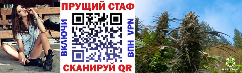 Наркошоп купить Героин  СК  МЕФ  Бошки Шишки  Тарко-Сале