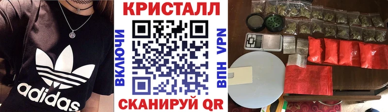 АМФ Premium Тарко-Сале