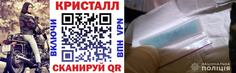 Амфетамин Розовый  Купить закладки  Тарко-Сале 