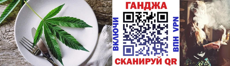 Купить закладки  Тарко-Сале  Печенье с ТГК марихуана 