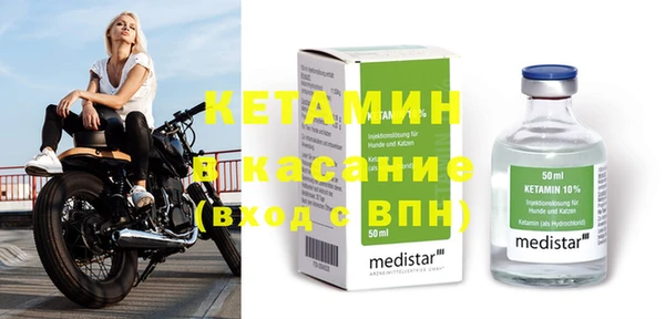 кокс Алексин