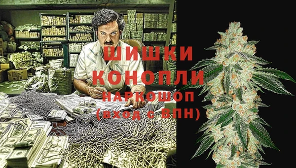 бошки Алексеевка