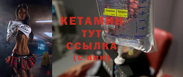 бошки Алексеевка