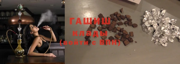 бошки Алексеевка
