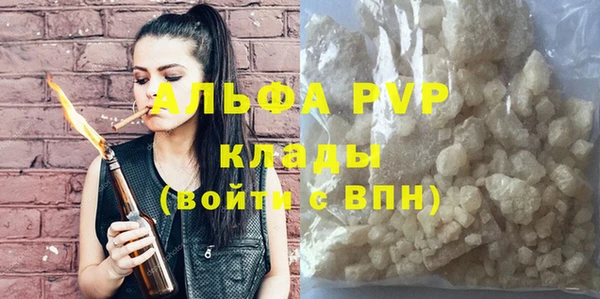 кокс Алексин