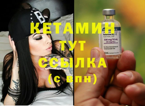 бошки Алексеевка