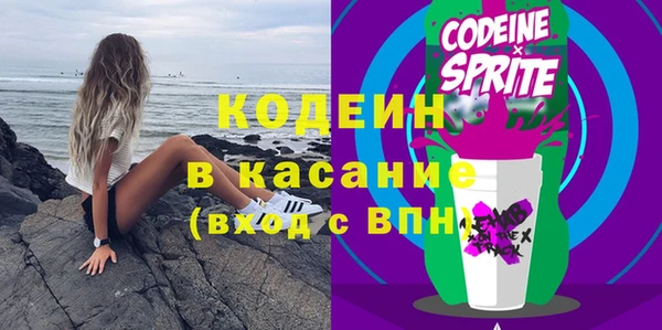 кокс Алексин