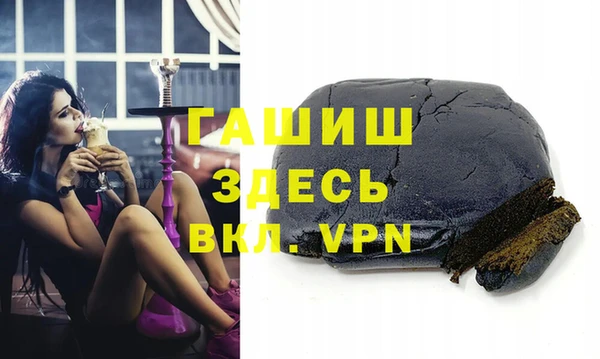 кокс Алексин