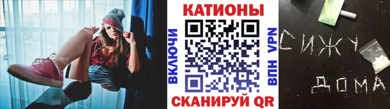 МЕФ мука Тарко-Сале
