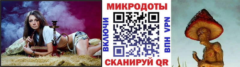 Купить закладки  Тарко-Сале  Псилоцибиновые грибы Cubensis 